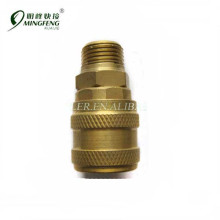 Brass Aro Quick Coupling/Connector For Air Hose